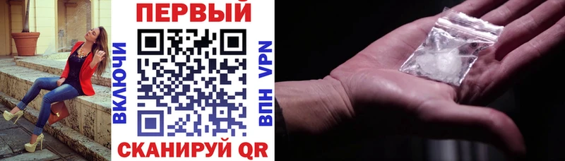 дарнет шоп  Кстово  АМФ Розовый 