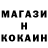 МЕТАДОН мёд count Lucky
