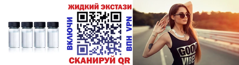 Бутират оксибутират  Кстово 