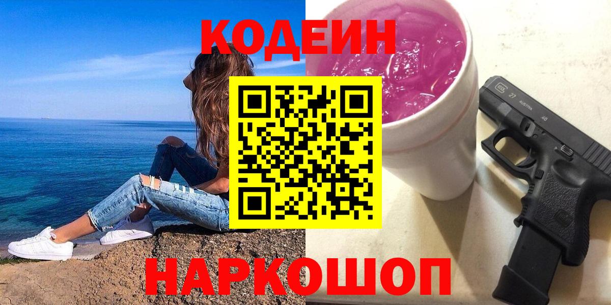 ГАШ Кстово