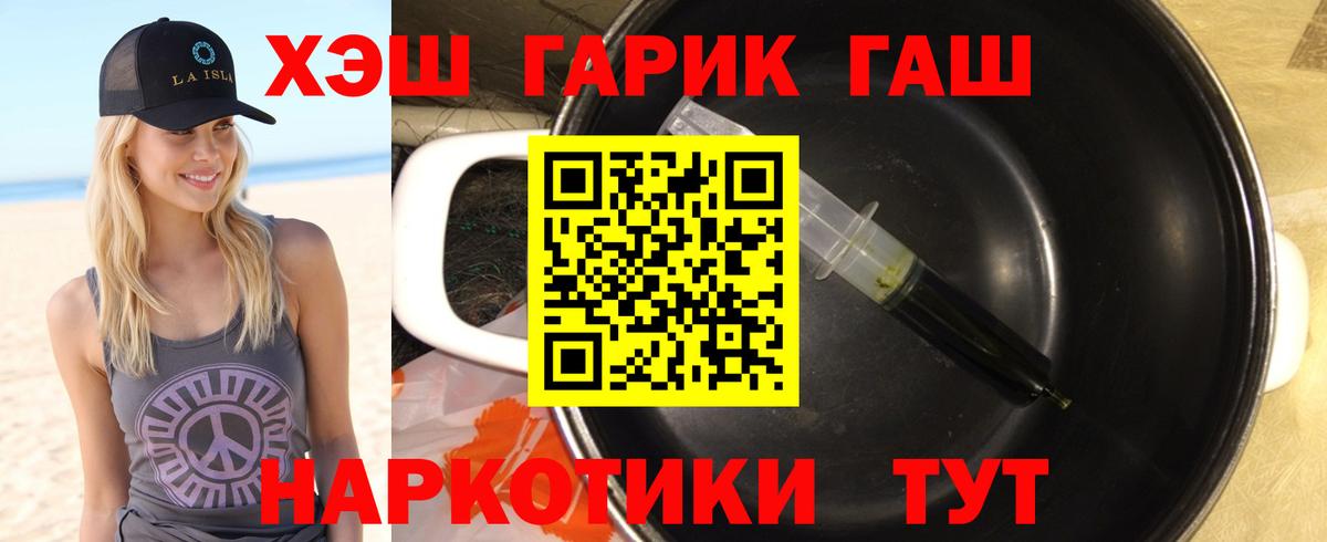 Псилоцибиновые грибы Кстово