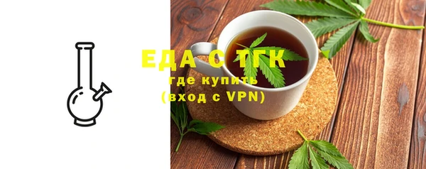 МДПВ Покачи