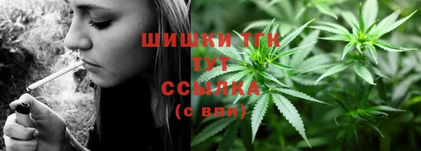 MDMA Пересвет