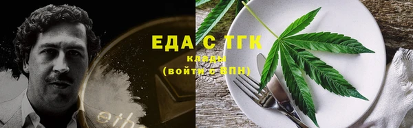 МДПВ Покачи