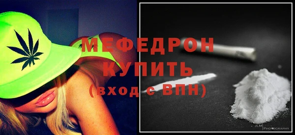 ешки Покров