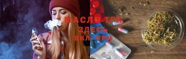 ешки Покров