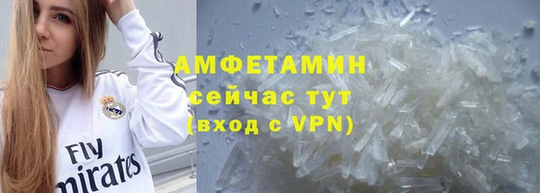 ешки Болохово