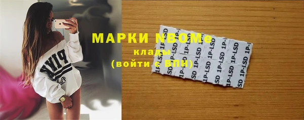 ешки Покров