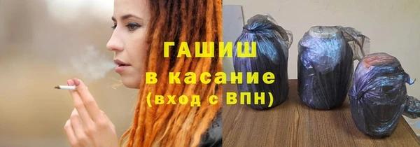 стафф Пестово
