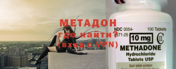 хмурый Переславль-Залесский