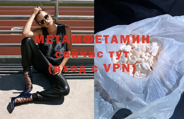 МДПВ Покачи