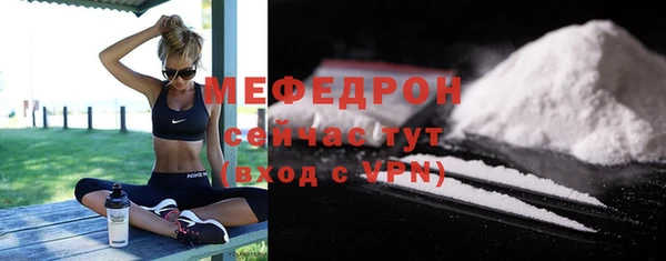 МДПВ Покачи