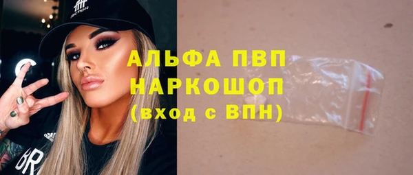 MDMA Пересвет