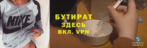 хмурый Переславль-Залесский