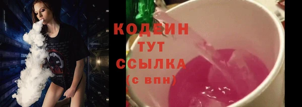 хмурый Переславль-Залесский