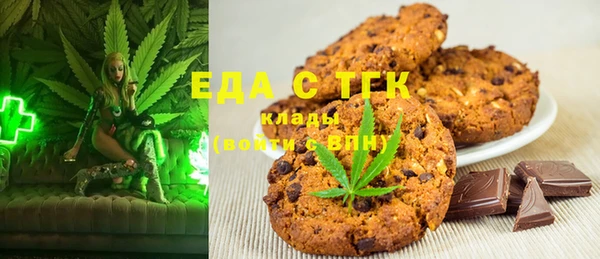 ешки Покров