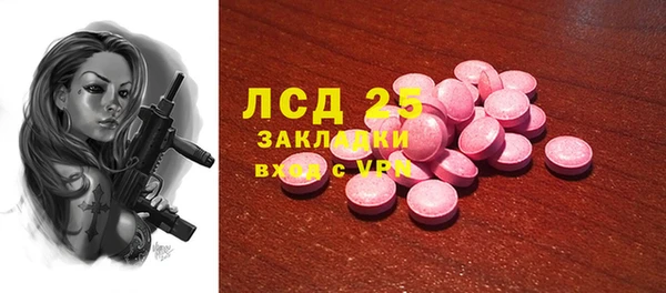 ешки Покров
