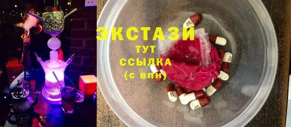 МДПВ Покачи