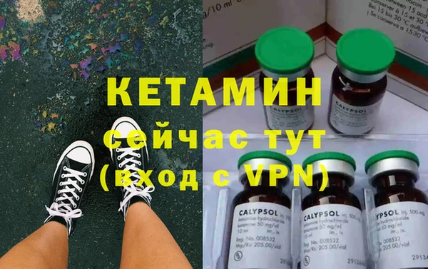 ешки Покров