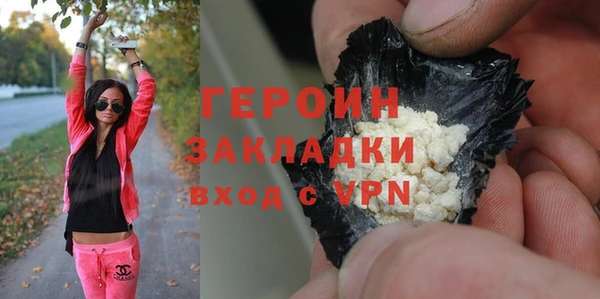 хмурый Переславль-Залесский