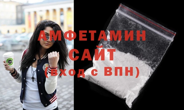 хмурый Переславль-Залесский