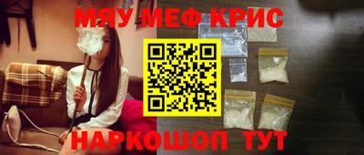 MDMA Premium VHQ Жуковский
