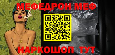 твердый Заводоуковск