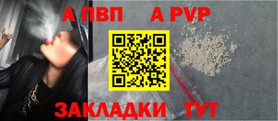 MDMA Premium VHQ Жуковский