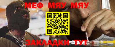 не бодяженный Бугуруслан