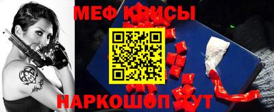 MDMA Premium VHQ Жуковский