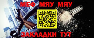 не бодяженный Бугуруслан