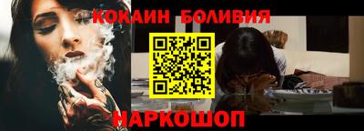 твердый Заводоуковск