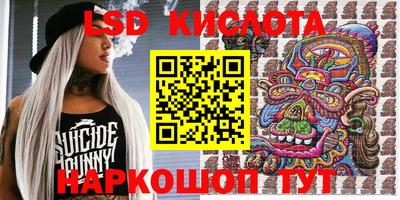твердый Заводоуковск