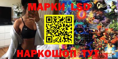 не бодяженный Бугуруслан