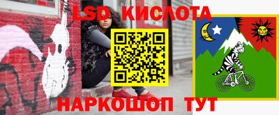 мдма Заволжье