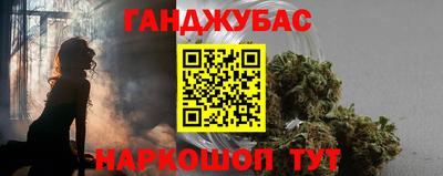 MDMA Premium VHQ Жуковский