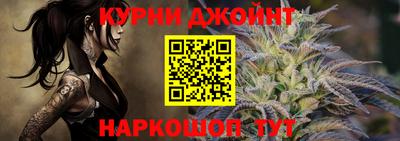 MDMA Premium VHQ Жуковский