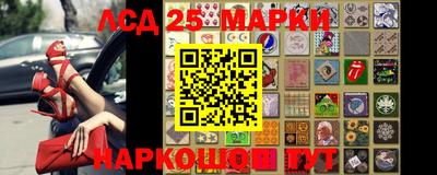 MDMA Premium VHQ Жуковский