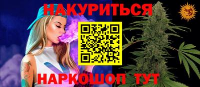 MDMA Premium VHQ Жуковский