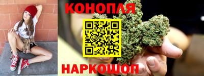 твердый Заводоуковск