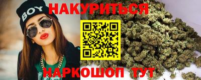 MDMA Premium VHQ Жуковский
