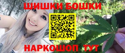 не бодяженный Бугуруслан