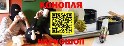 твердый Заводоуковск