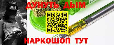 не бодяженный Бугуруслан