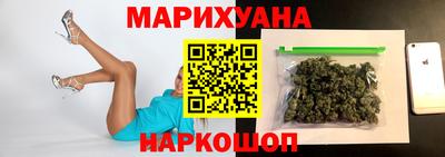 MDMA Premium VHQ Жуковский
