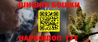 MDMA Premium VHQ Жуковский