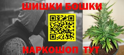 мефедрон Изобильный