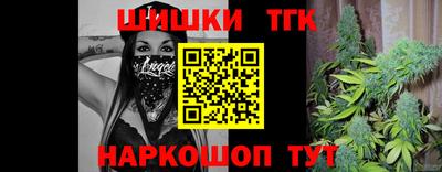 мдма Заволжье