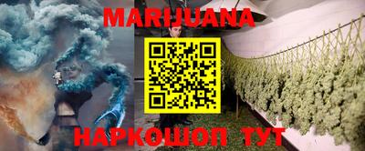 мдма Заволжье