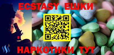 не бодяженный Бугуруслан